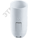 Патрон подвесной Е14 пластик белый