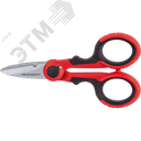 Ножницы ОНЛАЙТ 82 966 OHT-Nem01-140 (электромонтажника, 145 мм) Navigator Group