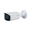 Уличная цилиндрическая IP-видеокамера DH-IPC-HFW1230TP-ZS-S5
