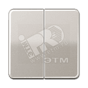 Клавиши для сдвоенных выключателей и кнопок платина JUNG