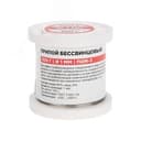 Припой ПОМ-3, 100г,1 мм, (олово 97%, медь 3%), бессвинцовый, ГОСТ 21931-76, катушка