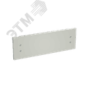 Панель внешняя секционная В=200 мм, Ш=600 мм