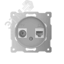 Розетка двойная антенна/компьютер TV/RJ45 кат.5e, цвет серый (серия Florence) 7700246 ССТ