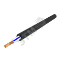 Кабель силовой ВВГнг(А)-LS 1х16 (N)-0.660 однопроволочный АЛЮР