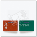 Крышка для изделий Ackermann JUNG