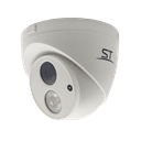IP камера видеонаблюдения ST-170 M IP HOME (вер. 2) (2.8 мм) Space Technology