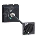 Выносная поворотная рукоятка 500Мм (630)