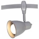 Светильник на штанге Arte Lamp Rails A3058 A3058PL1SI