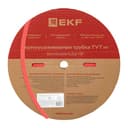 Термоусаживаемая трубка ТУТ нг 12/6 красная рулон EKF PROxima