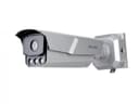 IP 2 Мп уличная цилиндрическая видеокамера iDSTCM203AR0832850nmB