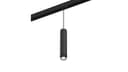 Светильник трековый DesignLed 20W 3000К SY601242BL20WW
