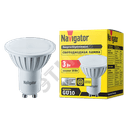 Лампа светодиодная LED 3вт 230в GU10 белая