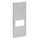 Панель передняя для горизонтальных INS250 Schneider Electric