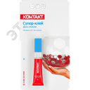 Супер-клей "" Для стекла, 3 г, бл, арт. КМ 120-Б03 С, шоу-бокс