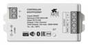 Конвертер WiFi для смартфонов и планшетов Arte Lamp Smart A70C02CHWF