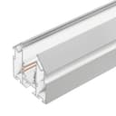 Трек встраиваемый MAGORIENTTRACK2653STRG2000 WH Arlight IP20 Металл 3 года 047570