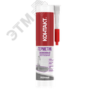 Герметик силиконовый нейтральный прозрачный 280 мл