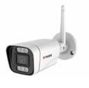 IP уличная цилиндрическая Wi-Fi видеокамера 5 Мп (2.8mm) TI-S5MW Tigris