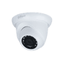 Видеокамера 4 Мп купольные уличные Dahua DH-IPC-HDW1431SP-0360B-S4