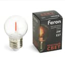 Лампа светодиодная Feron LB383 Шарик прозрачный E27 2W 230V красный 48933