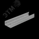 Лоток неперф. 50х100х1,5 L3000 мм Стандарт ПЛЮС INOX304