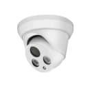 Уличная купольная видеокамера 5 Мп R-500L25 Acvision