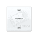 Клавиша для кнопки BCU белая