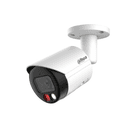 IP камера DH-IPC-HFW2849SP-S-IL-0280B