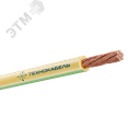 Провод установочный ПуГВнг(А)-LSLTx 1х4 З-Ж (100м) ТРТС