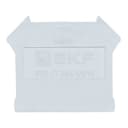 Заглушка для UT серая 2,5/4/6/10 EKF