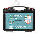 Аптечка ОФИСНАЯ APPOSAFE пластиковый чемодан АППОМЕД