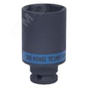 Головка торцевая ударная глубокая шестигранная 1/2", 36 мм 443536M King Tony