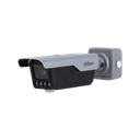 Камера распознавания номеров DHI-ITC413-PW4D-IZ3(868MHz)