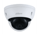 Видеокамера 4 Мп купольные уличные Dahua DH-IPC-HDBW1431EP-0360B-S4