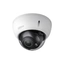 Камера видеонаблюдения купольная Dahua DH-HAC-HDBW1200RP-Z