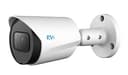 Камера видеонаблюдения в стандартном исполнении RVi-1ACT802A (2.8) white