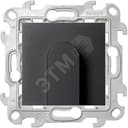 Вывод кабеля, графит