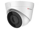 IP-камера видеонаблюдения купольная HiWatch DS-I453M(B) (2.8 mm)