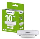 Лампа светодиодная T80 10Вт таблетка 4000К GX53 230В GENERICA LL-T80-10-230-40-GX53-G