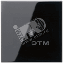 Подсоединитель провода с разгрузкой натяжения черная