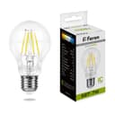 Лампа светодиодная Feron LB57 Шар E27 7W 4000K 25570