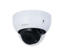 Видеокамера 2 Мп купольные уличные Dahua DH-IPC-HDBW2241RP-ZS