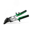 Ножницы UPPER-CUT подрезные / проходные, правый рез 010255 Condtrol