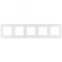 Рамка 5 постов INSPIRIA жемчуг