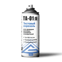 Тестовый аэрозоль Гефест ТА-01(б) для дымовых пожарных извещателей, 335 мл