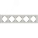 Рамка City 5-местная, жемчуг