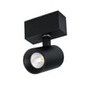 Светильник MAGSPOT45R857W Day4000 BK 24 deg 24V DALI Arlight IP20 Металл 3 года 046587