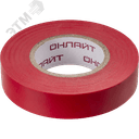 Изолента ОНЛАЙТ 71 678 OIT-B15-20/R красная