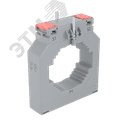 Трансформатор тока CT100 1250A, класс 0.5, 15ВА