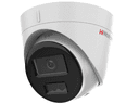 IP купольная видеокамера 4 Мп DS-I453M(C) (2.8mm) HiWatch
